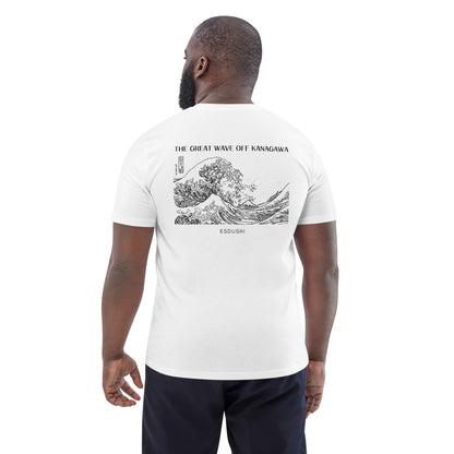 Esdushi Surf clothing - Surf T-Shirt - Kanagawa Wave - - 