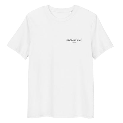 Esdushi Surf clothing - Surf T-Shirt - Kanagawa Wave - - 