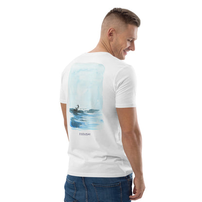Esdushi Surf clothing - Surf T-Shirt - Waves For Days - - 
