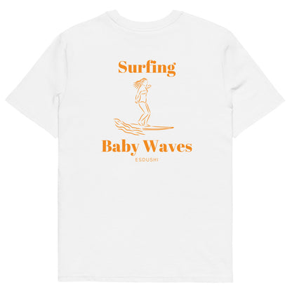 Esdushi Surf clothing - T-Shirt - Surfing Baby Waves - - 